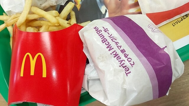 マクドナルド フレスポ帯広店 - 帯広（ハンバーガー）の写真