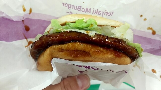 マクドナルド フレスポ帯広店 - 帯広（ハンバーガー）の写真