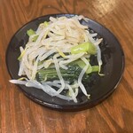 おいらんち 葛西駅前店 - 