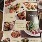 炭火イタリアン・ワインバー 元町ニュース - 