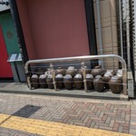 中国料理 八海 - 