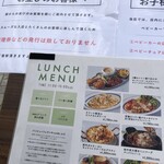 ステーキ&ビストロ 千里 SEN℃ - 