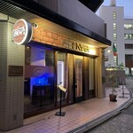 炭火イタリアン・ワインバー 元町ニュース - 