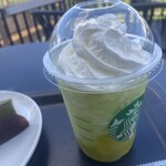 スターバックス・コーヒー - 