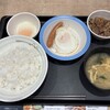 松屋 住吉店
