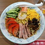 上海軒 - 冷やし中華　980円