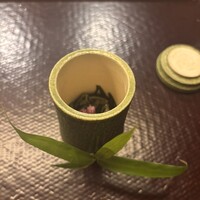 伊勢 三玄 - 