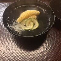 伊勢 三玄 - 