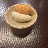 伊勢 三玄 - 