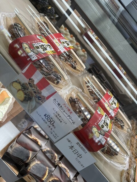 Miche（ミシェ） - 蔵王（カフェ）の写真