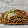 麦わらぼうし 宇治工房