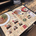 麺屋 我ガ 小郡本店 - 