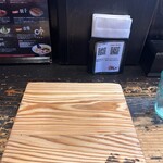 麺屋 我ガ 小郡本店 - 