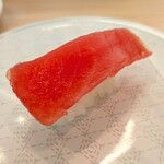 はま寿司 - 料理写真:大切りみなみまぐろ天身