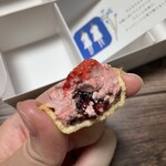 タルティン 阪急うめだ店 - 