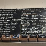 リメッタ バル - 