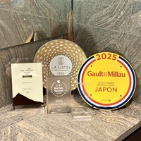 レストラン リューズ - 