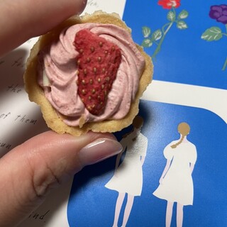 阪急百貨店 - さーまま❣️オードリー　お菓子　人気　&amp;タルティン 東京最新手土産】話題沸騰「タルティン」は、あのヒットメーカー