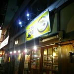 ICHIGOカレー - 店の外観