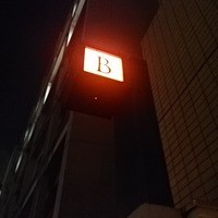 ラ・ボンバンス - 