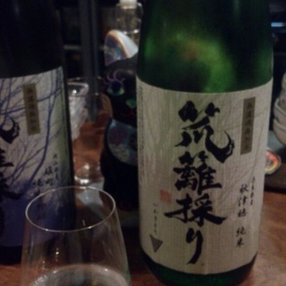 いにしへ長屋_0