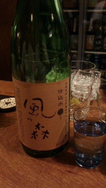 Inishihe Nagaya photo 2