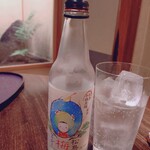 明日香 - 