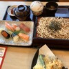 和食レストランとんでん 日野店