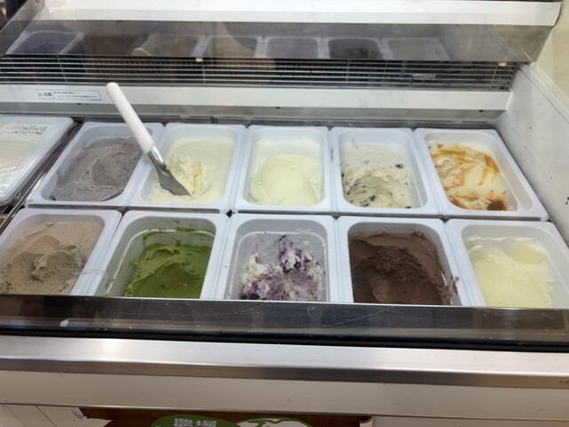 ジェラテリア そら - 網野/ジェラート・アイスクリーム | 食べログ