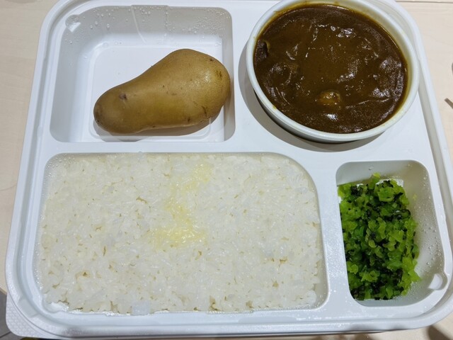 オーベルジーヌ グランスタ東京店 （Aubergine） - 東京/弁当