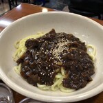 ハルモニグクス - 