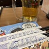 世界の山ちゃん 名駅新幹線口店