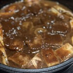 和食処 なごみ - 