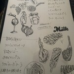 レストランプラスバー ミルク - 