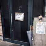 シン たちろまん - 