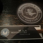 レストランプラスバー ミルク - 