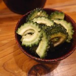 シン たちろまん - 