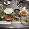 WAGYU BANK - 