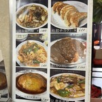 龍門飯店 - 