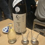 寿司トおでん にのや - 