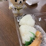 西宮名塩サービスエリア 下り線 - 伽羅蕗あげよっかって言われたよ。(中身。はこのお弁当の伽羅蕗が大好き）もらわなかったけどね。