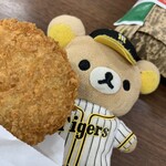 西宮名塩サービスエリア 下り線 - リラ「やめろや〜！」