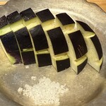 あじふらい てしお - 水なす