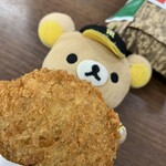 西宮名塩サービスエリア 下り線 - ずーん。