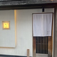 焼鳥 おみ乃 - 