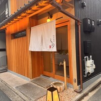 焼肉割烹 天の - 