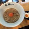 中華そば 桐麺 総本店