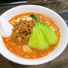 自家製麺 いづみ