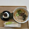 きとら - 