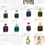 三九厨房 - メニュー5